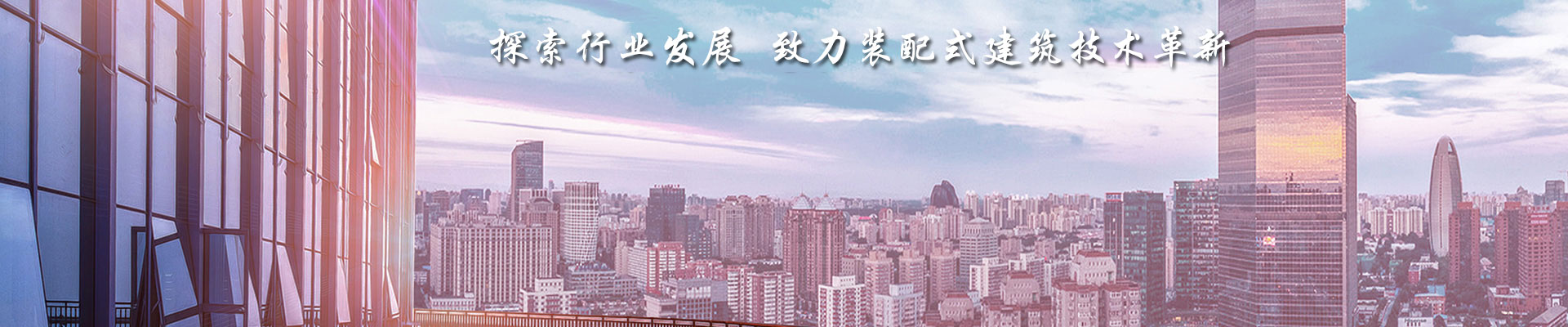 綠建科技集團(tuán)有限公司—復(fù)合保溫砌塊,新型建材科技,保溫材料 綠建科技集團(tuán)有限公司—復(fù)合保溫砌塊,新型建材科技,保溫材料